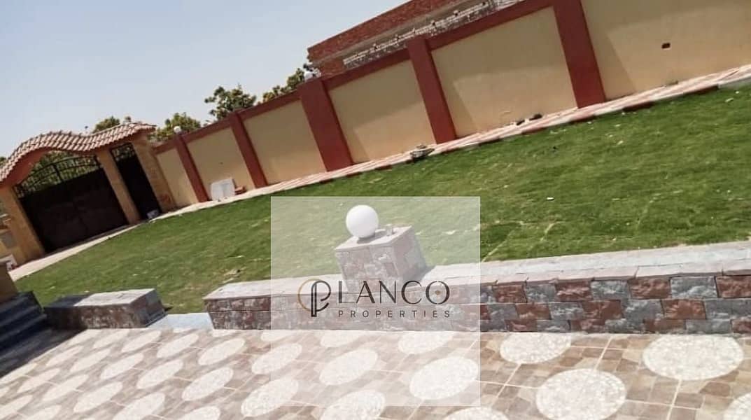 10 WhatsApp Image 2025-12-29 at 1.14. 56 PM (1). jpeg