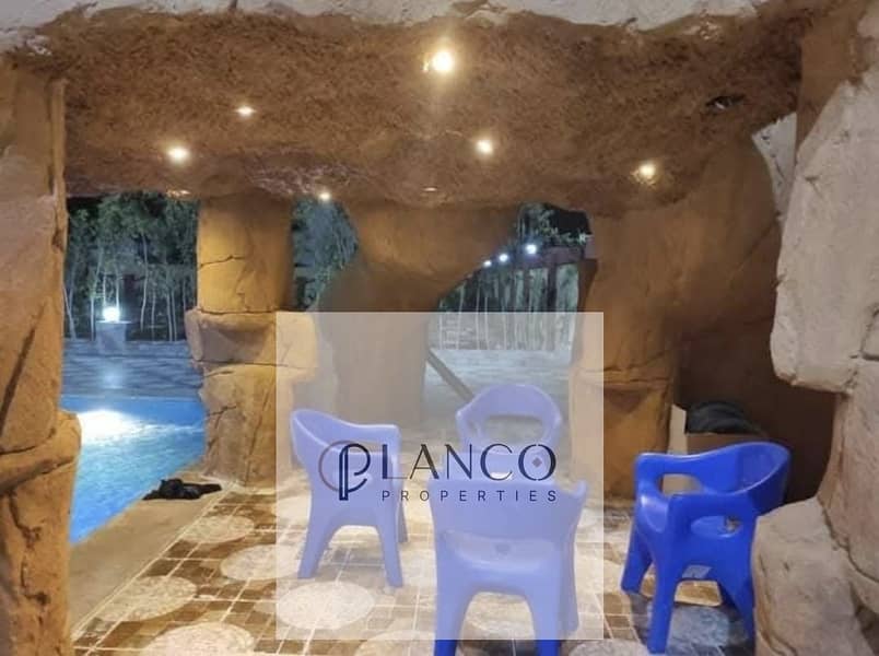 11 WhatsApp Image 2025-12-29 at 1.14. 56 PM (2). jpeg