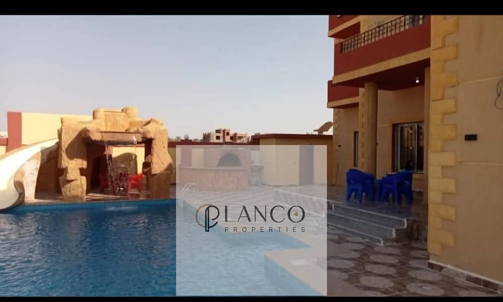 12 WhatsApp Image 2025-12-29 at 1.14. 56 PM. jpeg