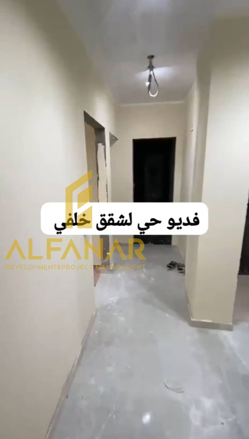 2 Screenshot_٢٠٢٥١٢٢٩-١٢٣٤٤٧. jpg