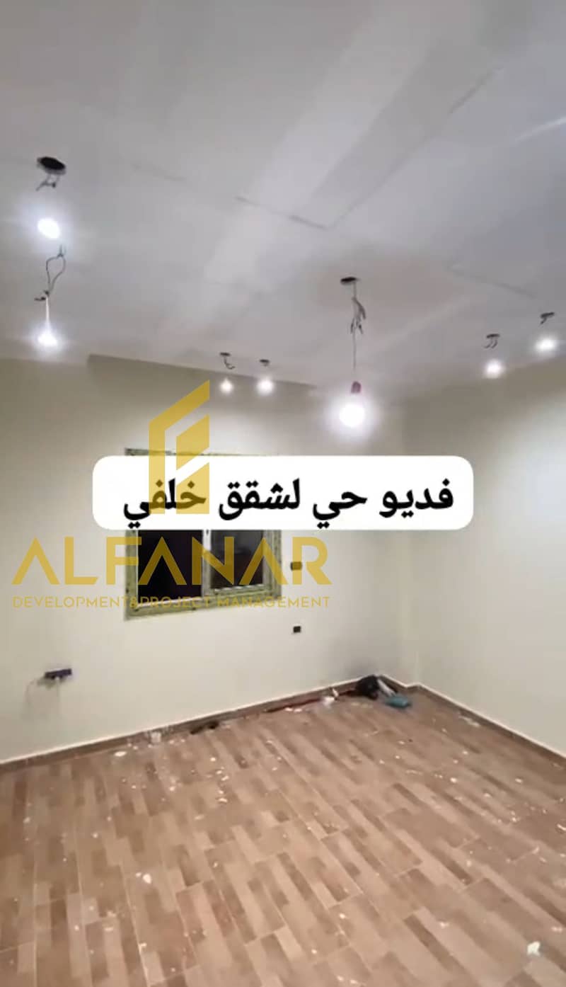 4 Screenshot_٢٠٢٥١٢٢٩-١٢٣٥١٩. jpg