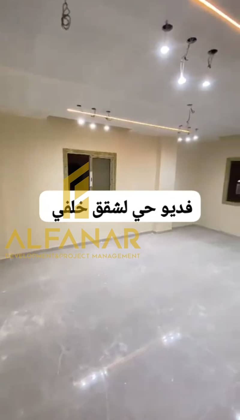 5 Screenshot_٢٠٢٥١٢٢٩-١٢٣٥٣٥. jpg