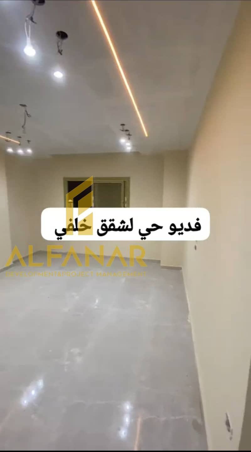 10 Screenshot_٢٠٢٥١٢٢٩-١٢٣٤٣٦. jpg