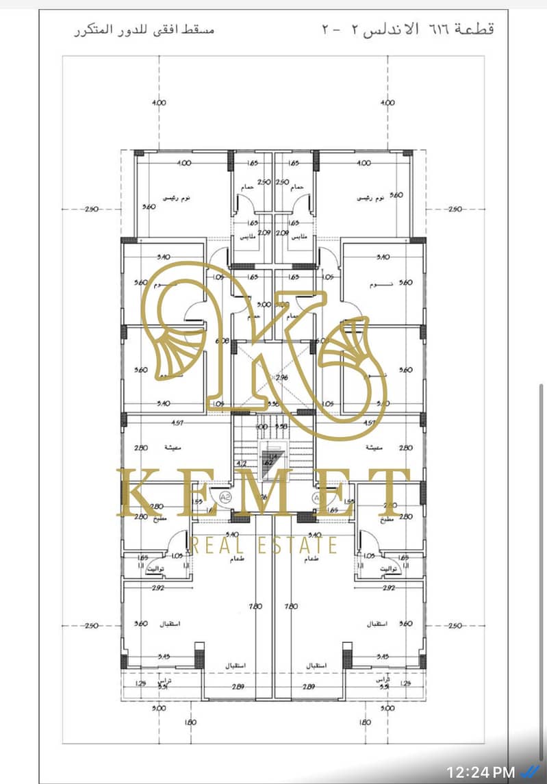 3 WhatsApp Image 2025-12-24 at 2.58. 55 PM. jpeg