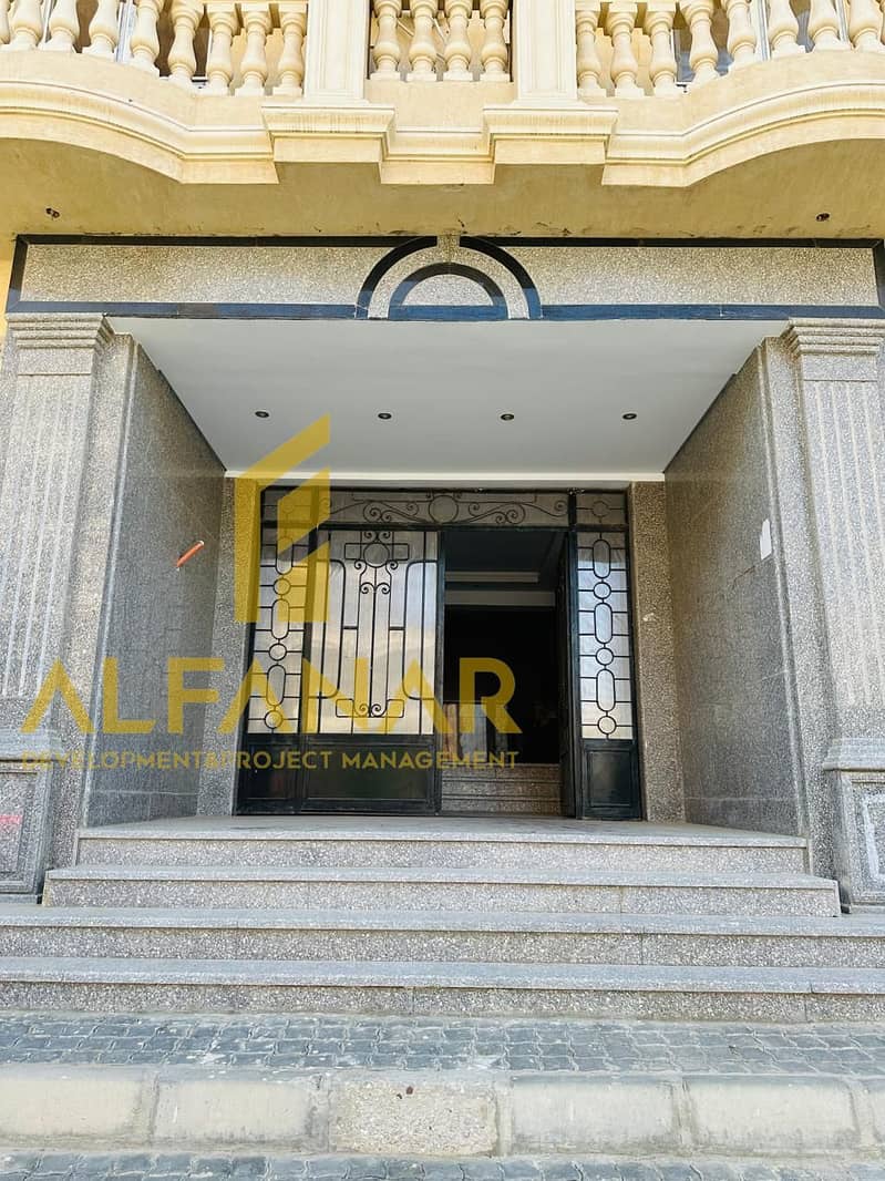 4 WhatsApp Image 2025-12-24 at 17.08. 00 (1). jpeg