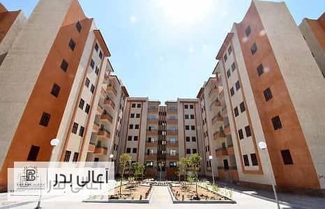 شقة 3 غرف نوم للبيع في مدينة بدر، القاهرة - 136032683-400x300. jpeg