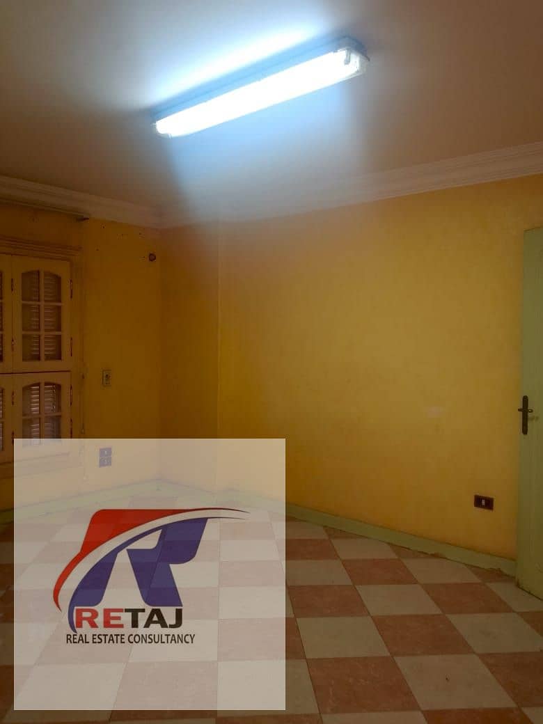 5 WhatsApp Image 2025-12-28 at 8.48. 24 PM (3). jpeg