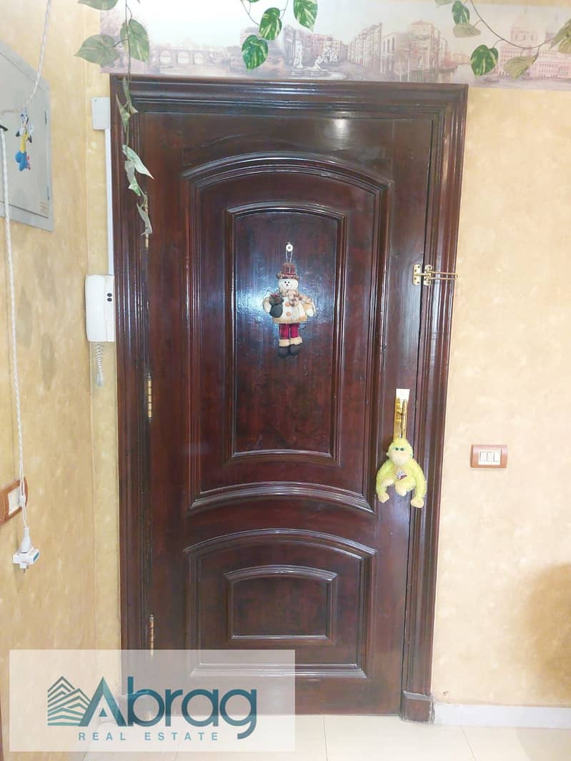 4 WhatsApp Image 2025-12-28 at 3.30. 43 PM (1). jpeg