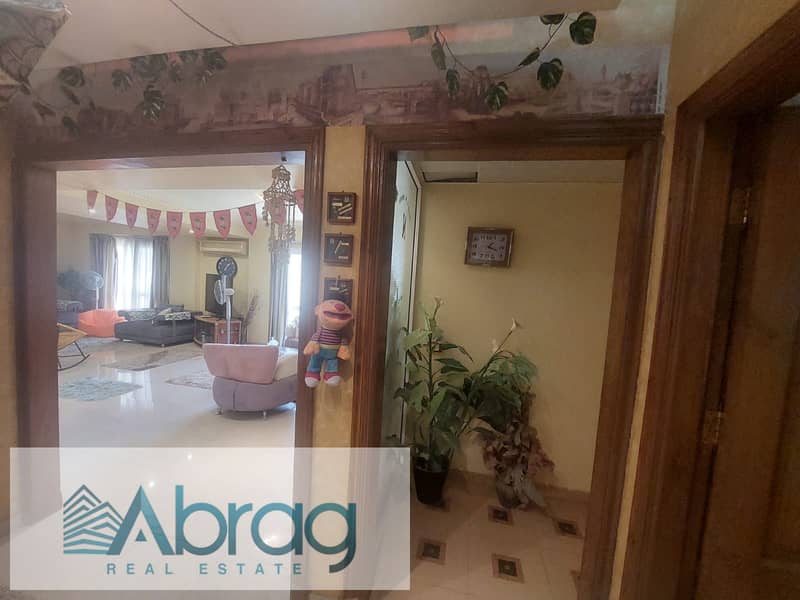 6 WhatsApp Image 2025-12-28 at 3.30. 42 PM (4). jpeg