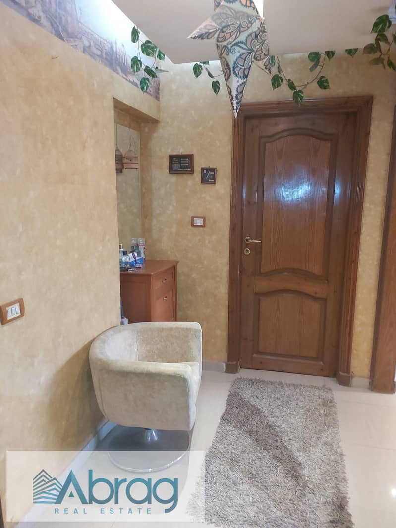 9 WhatsApp Image 2025-12-28 at 3.30. 42 PM (1). jpeg