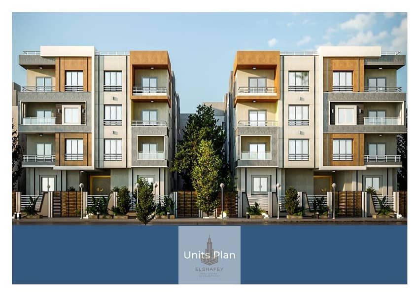 5 WhatsApp Image 2025-12-10 at 1.22. 31 PM. jpeg