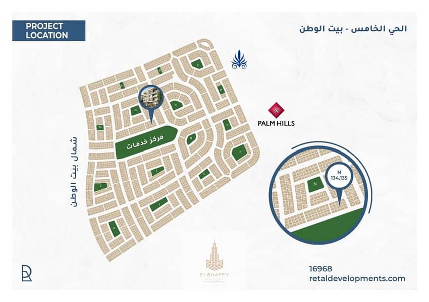 10 WhatsApp Image 2025-12-10 at 1.22. 32 PM. jpeg