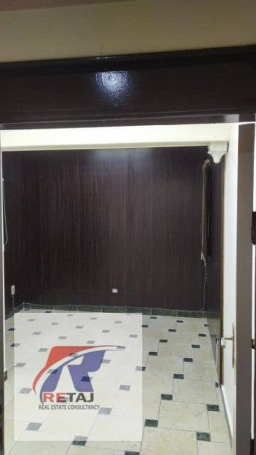 4 WhatsApp Image 2025-12-28 at 8.49. 07 PM (2). jpeg