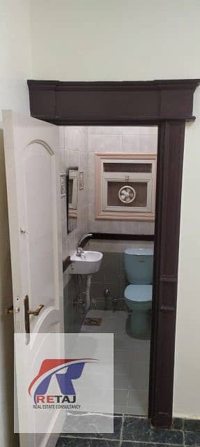 10 WhatsApp Image 2025-12-28 at 8.49. 09 PM. jpeg