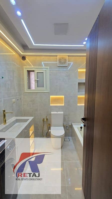 6 WhatsApp Image 2025-12-28 at 8.49. 43 PM (1). jpeg