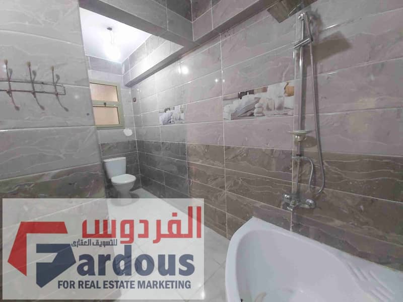 5 ٢٠٢٥١٢٢٩_١٣٠٧٢٩. jpg