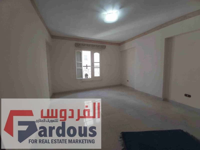 9 ٢٠٢٥١٢٢٩_١٣٠٨١٥. jpg