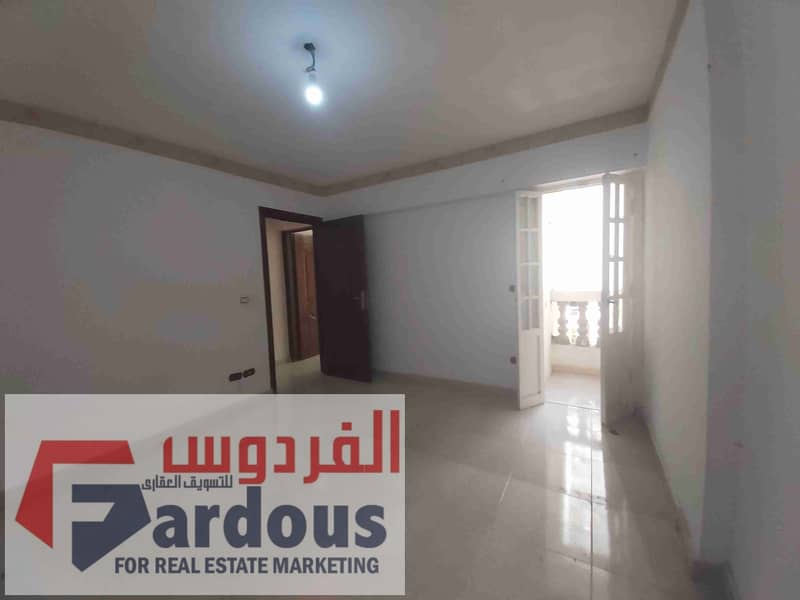 10 ٢٠٢٥١٢٢٩_١٣٠٨٠٨. jpg