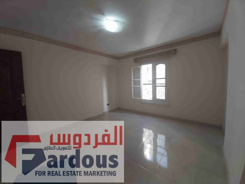 12 ٢٠٢٥١٢٢٩_١٣٠٨٢٥. jpg