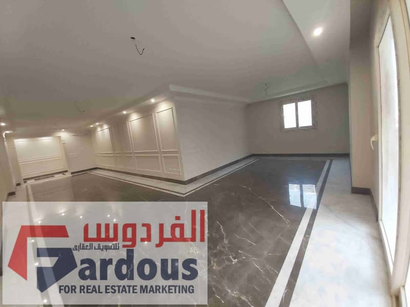 4 ٢٠٢٥١٢٠٦_١٢٣٣١٢. jpg