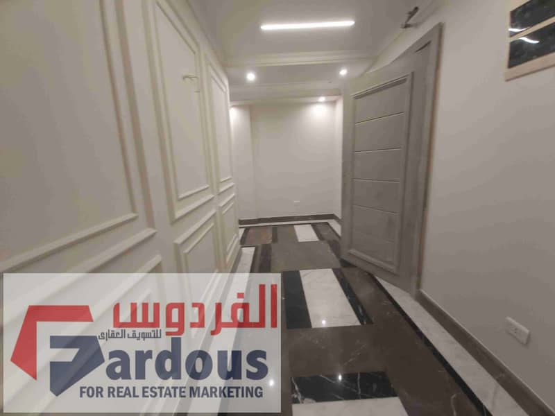 7 ٢٠٢٥١٢٠٦_١٢٣٢٣٠. jpg