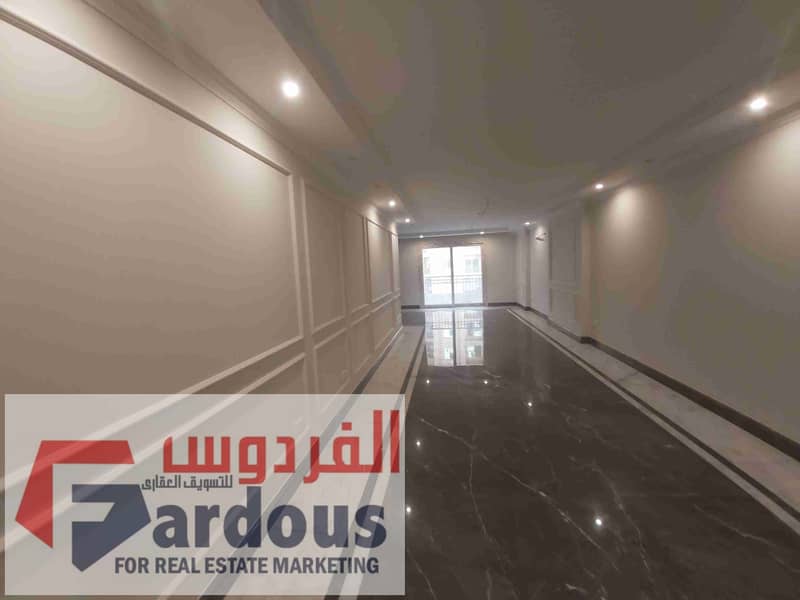 9 ٢٠٢٥١٢٠٦_١٢٣٢٤٩. jpg