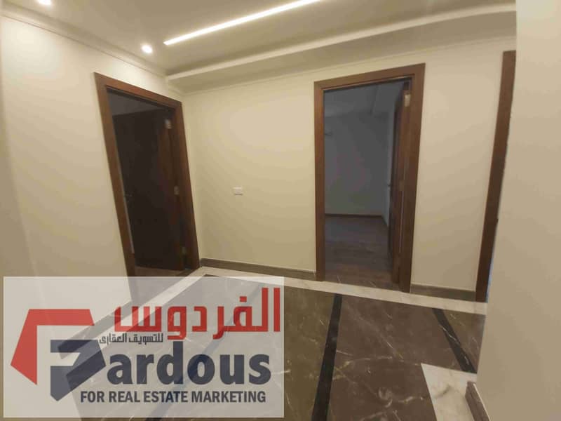 11 ٢٠٢٥١٢٠٦_١٢٣٣٤٠. jpg