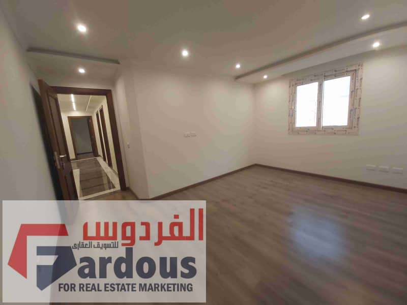 14 ٢٠٢٥١٢٠٦_١٢٣٤٣٥. jpg