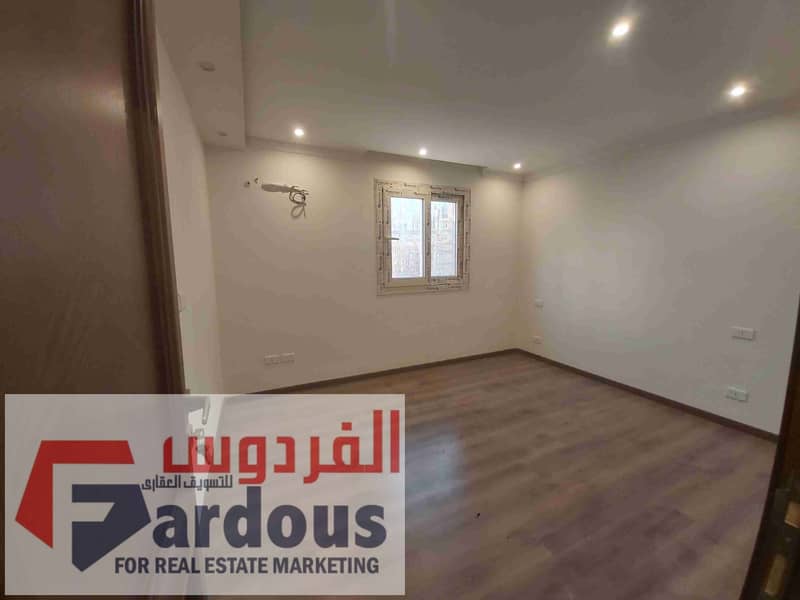 15 ٢٠٢٥١٢٠٦_١٢٣٤٢٥. jpg