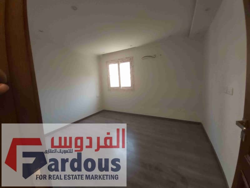 17 ٢٠٢٥١٢٠٦_١٢٣٤١٩. jpg