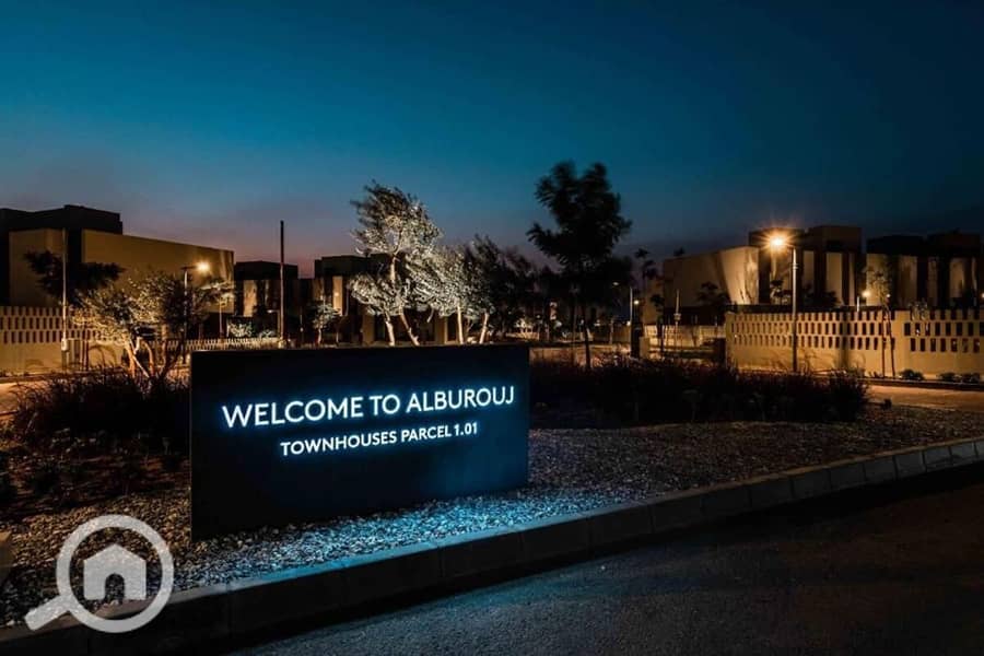 2 WhatsApp Image 2025-12-14 at 1.24. 36 PM. jpeg