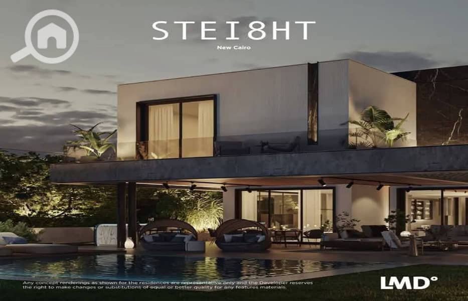 7 496830701_122232928646040826_7100368412416101869_n. jpg