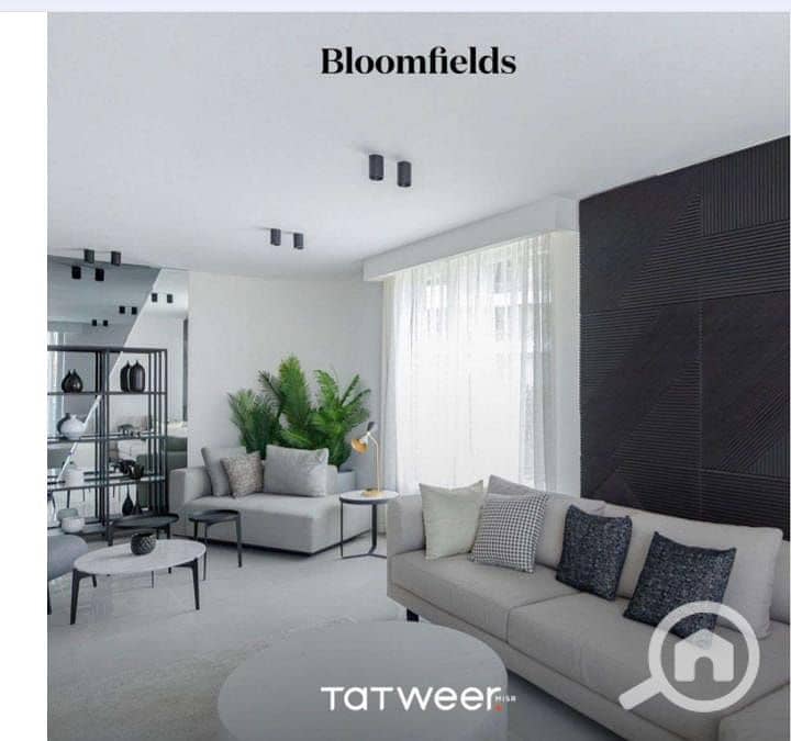 5 WhatsApp Image 2025-12-11 at 13.24. 22. jpeg