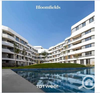 فلیٹ 2 غرفة نوم للبيع في مدينة المستقبل، القاهرة - WhatsApp Image 2025-12-11 at 13.24. 21. jpeg