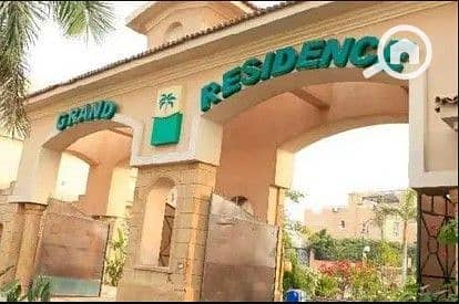 توين هاوس 5 غرف نوم للبيع في القاهرة الجديدة، القاهرة - Screenshot 2025-12-25 105730. jpg