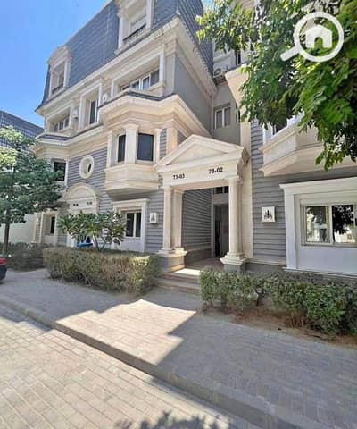 3 Bedroom iVilla for Sale in New Cairo, Cairo - WhatsApp Image 2025-12-15 at 4.17. 58 PM (2). jpeg