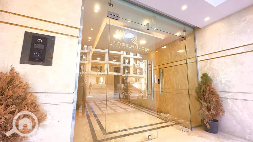 3 WhatsApp Image 2025-12-14 at 1.14. 46 PM. jpeg