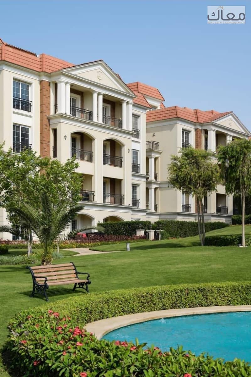 2 WhatsApp Image 2025-12-27 at 1.26. 09 PM (1). jpeg