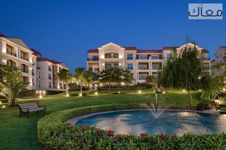 6 WhatsApp Image 2025-12-27 at 1.26. 06 PM (2). jpeg