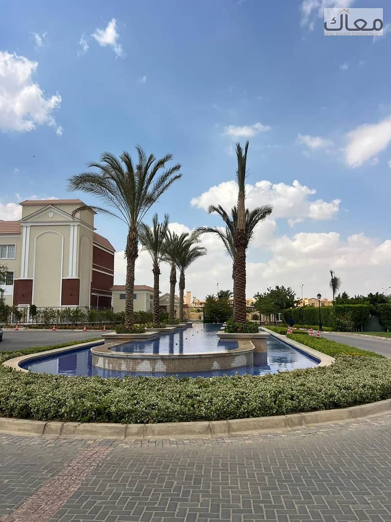 10 WhatsApp Image 2025-12-27 at 1.27. 17 PM (1). jpeg