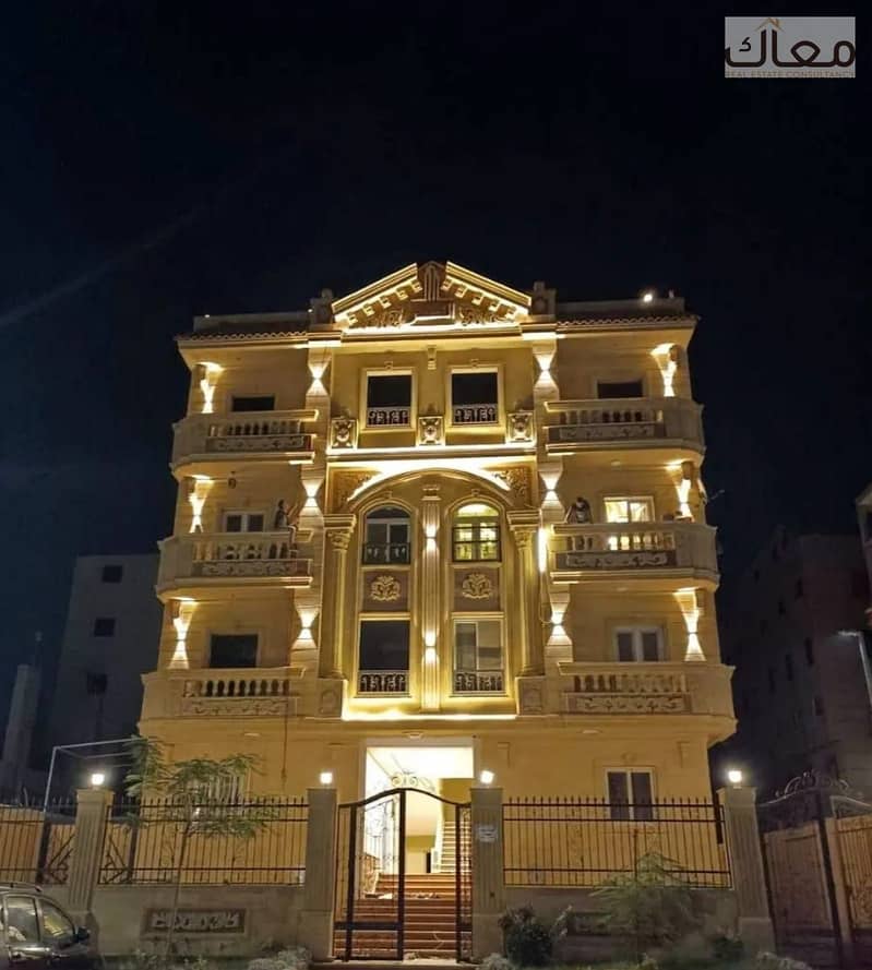 2 WhatsApp Image 2025-12-29 at 14.01. 40 (2). jpeg