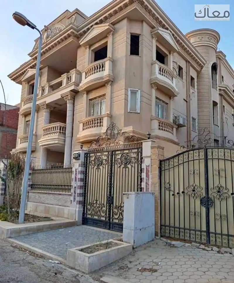 4 WhatsApp Image 2025-12-29 at 14.01. 39 (1). jpeg