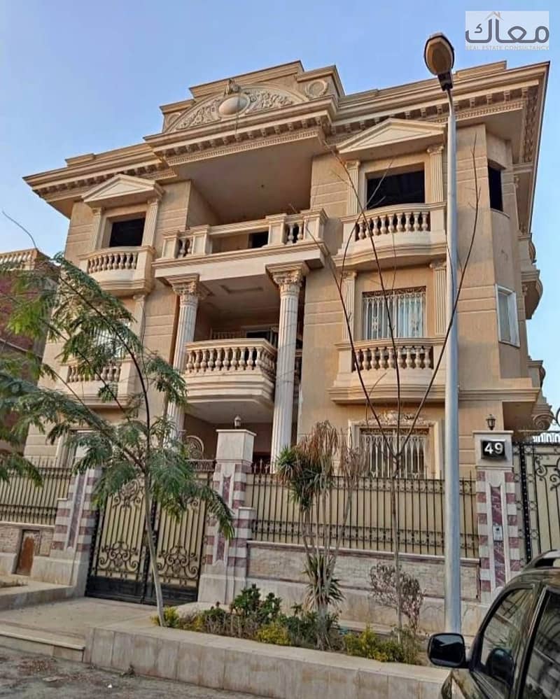 5 WhatsApp Image 2025-12-29 at 14.01. 40. jpeg