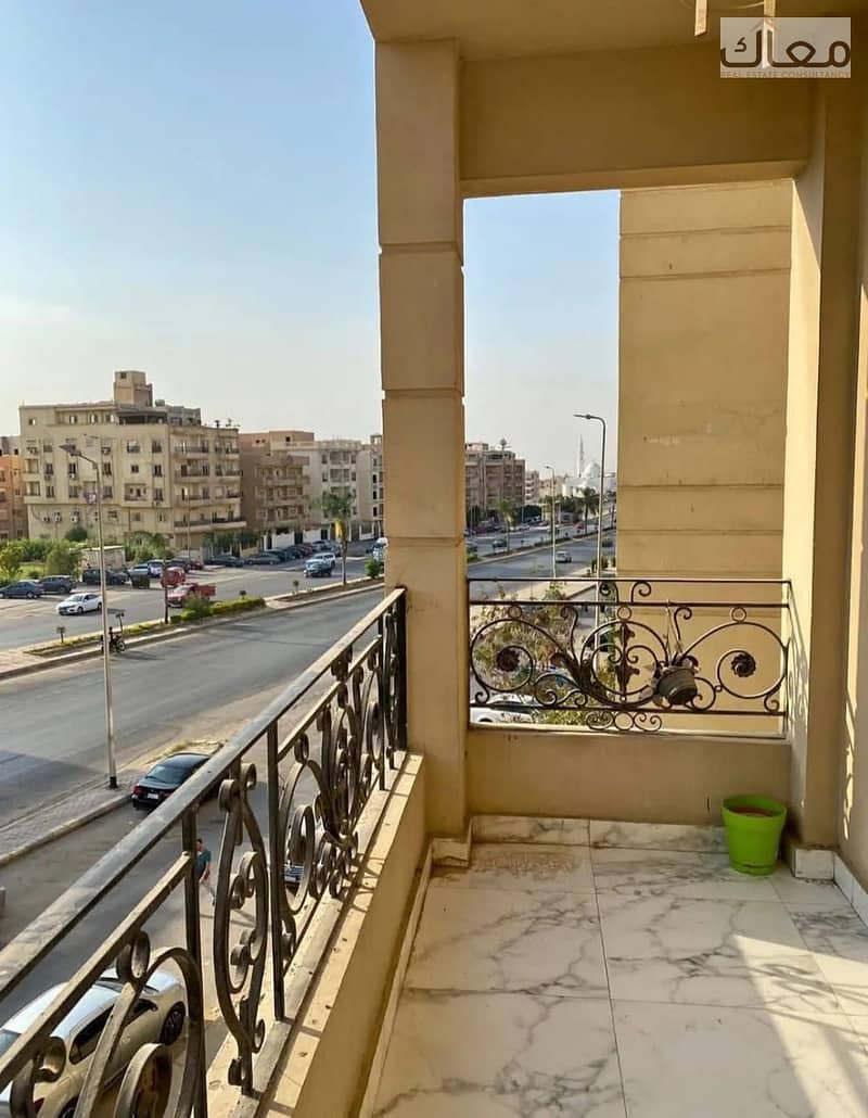 7 WhatsApp Image 2025-12-29 at 14.01. 39. jpeg