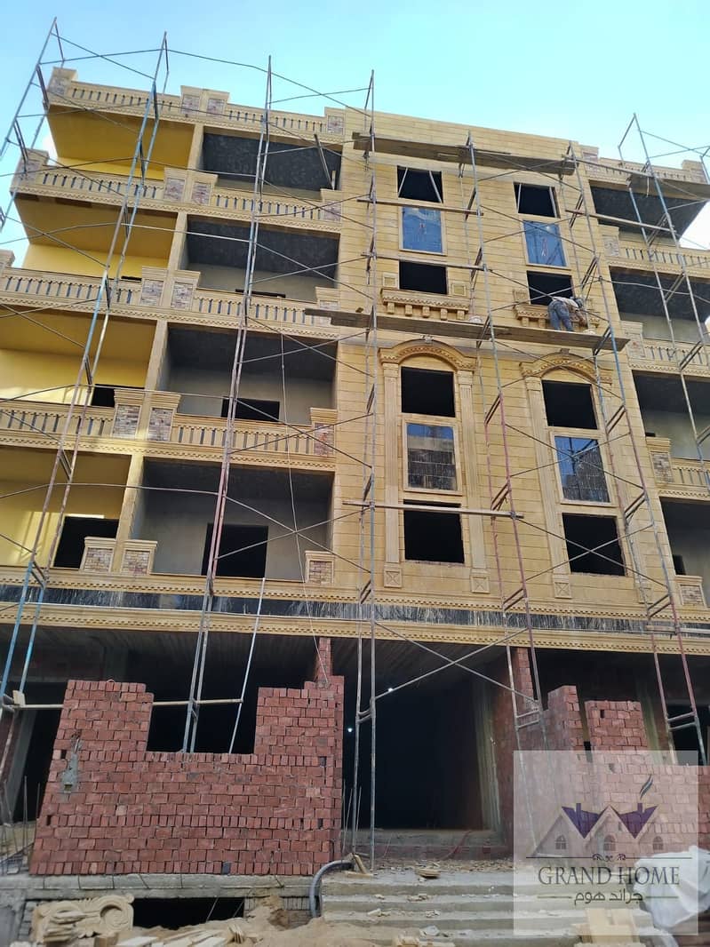 2 WhatsApp Image 2025-12-29 at 1.14. 49 PM (2). jpeg