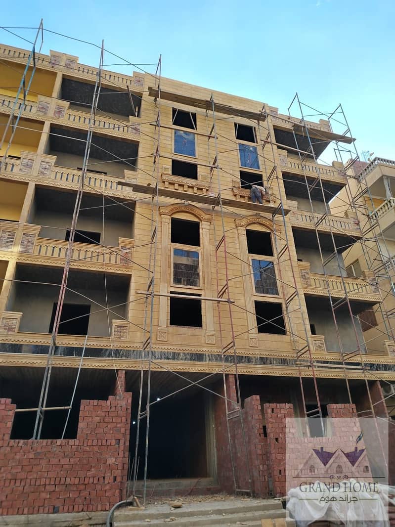 7 WhatsApp Image 2025-12-29 at 1.14. 49 PM. jpeg