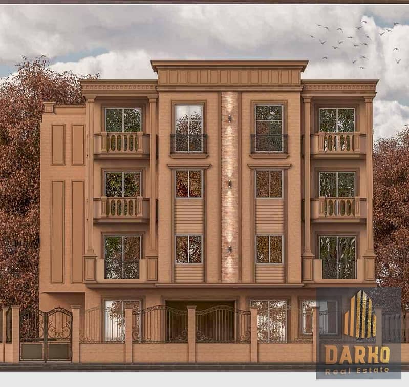 4 df5bc679-cd85-4075-9f0a-7db84090f169. jpg