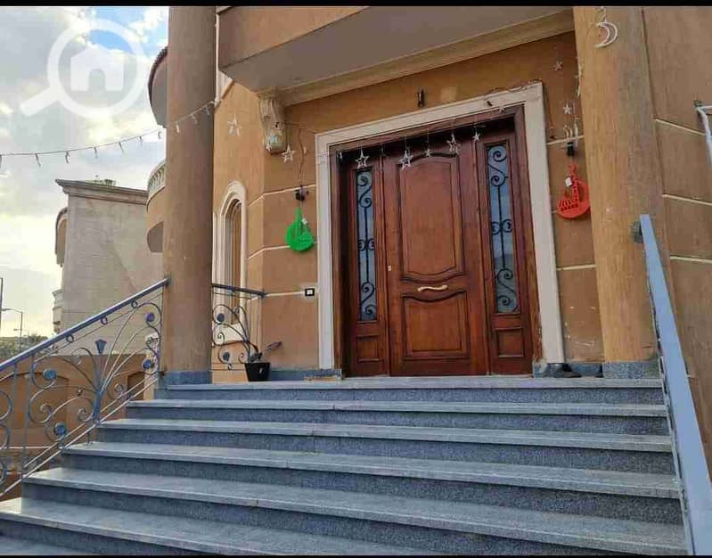 8 IMG-20251227-WA0024. jpg