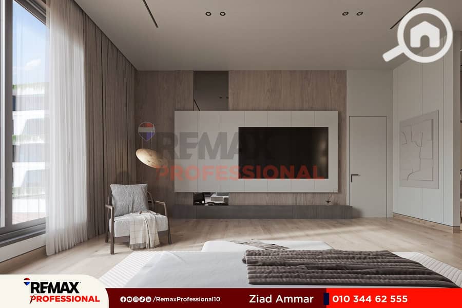 12 WhatsApp Image 2025-10-23 at 3.04. 30 PM. jpg