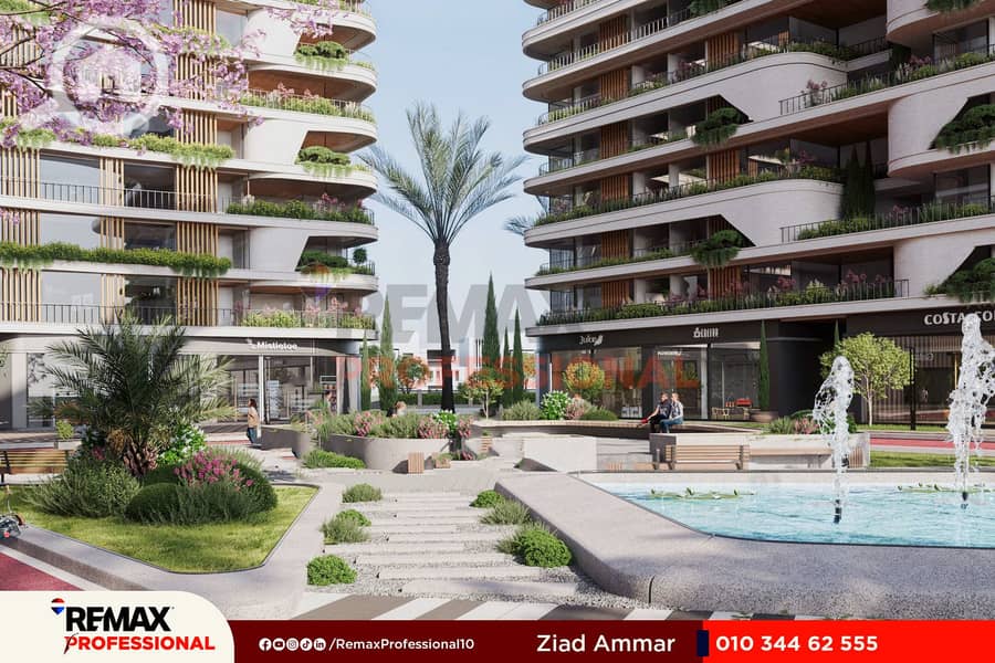 13 WhatsApp Image 2025-10-23 at 3.04. 29 PM (2). jpg